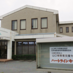 センター全景