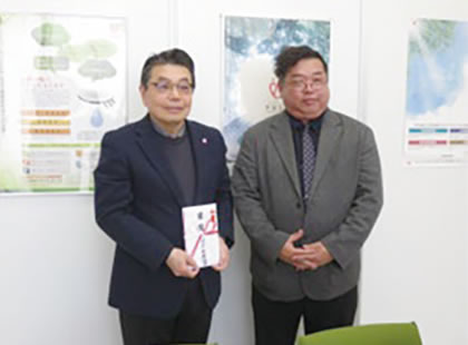 マツダ労働組合様より寄附金拝受