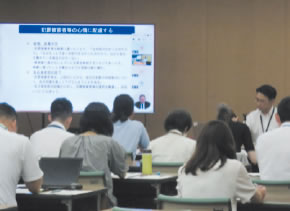 R8犯罪被害者等相談窓口担当者研修会
